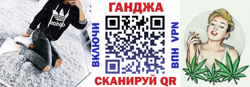Наркошоп купить COCAIN АМФ Меф мяу мяу Асбест