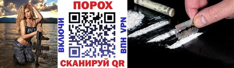 Amphetamine Розовый  Купить где  Асбест 