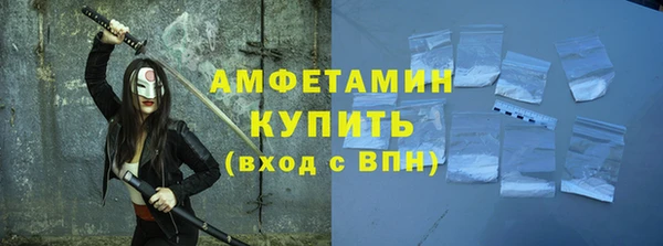 меф Балабаново
