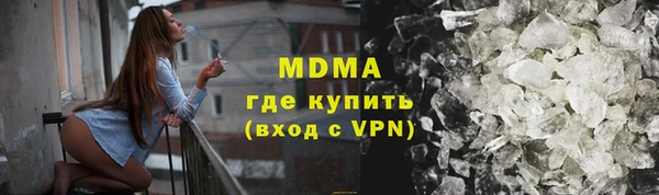 меф Балабаново