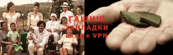 меф Балабаново