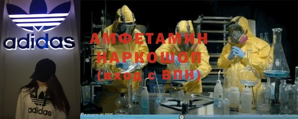 меф Балабаново