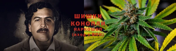 меф Балабаново