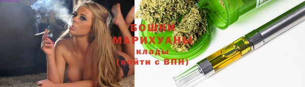 амфетамин Баксан
