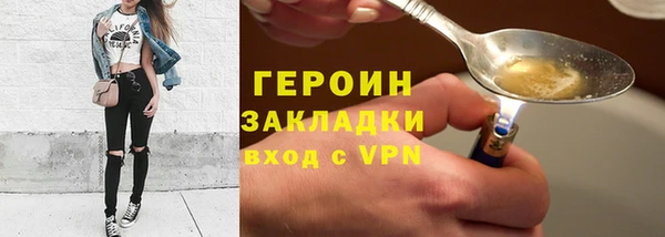 меф Балабаново