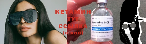 меф VHQ Балахна