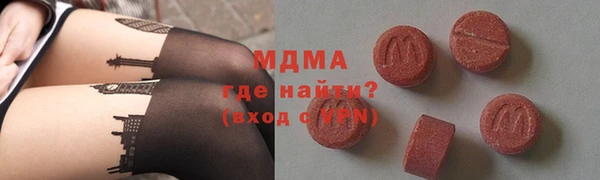 меф Балабаново