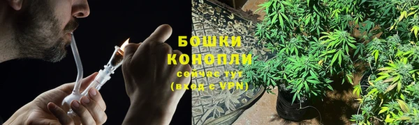 меф Балабаново