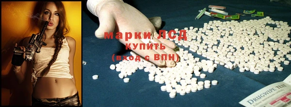 амфетамин Баксан