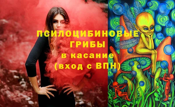 меф Балабаново