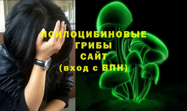меф VHQ Балахна