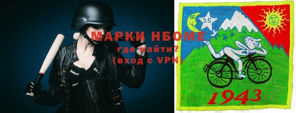 амфетамин Баксан