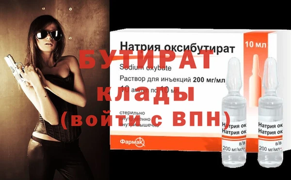 меф Балабаново