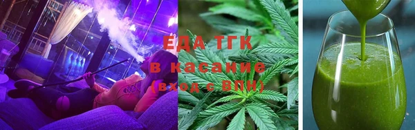 меф Балабаново