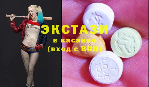 меф Балабаново