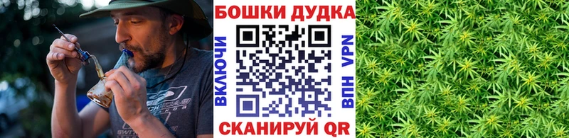 Купить закладки  Асбест  Шишки марихуана OG Kush 